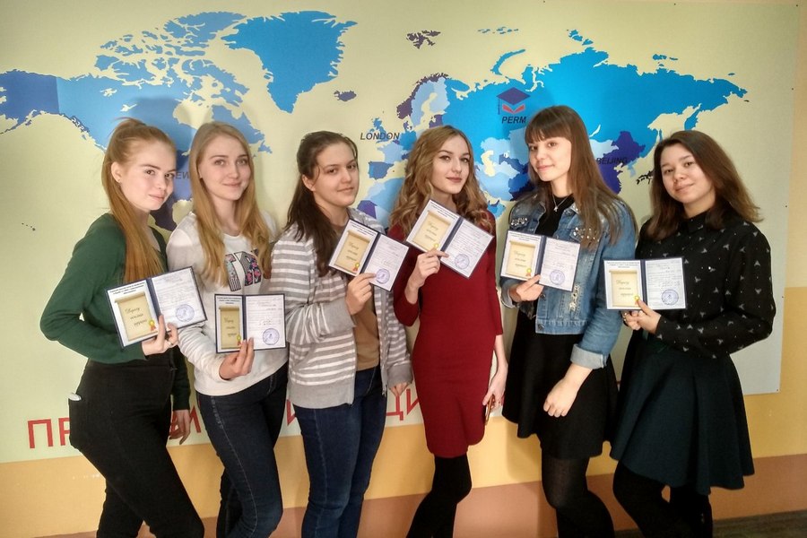 Пси пермь вуз. Пермский социальный институт. Пси пермь. Прикамский социальный институт. Пси пермь.