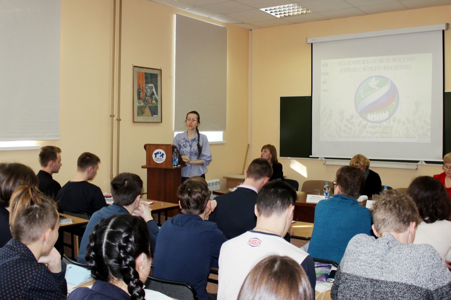 прикамский социальный институт. день открытых прикамский социальный институт. пси пермь. пси пермь. пси пермь.