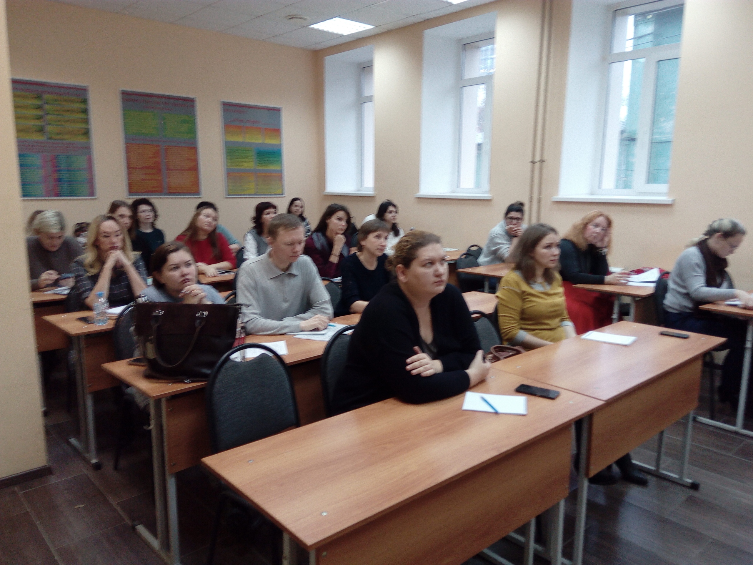 Курсы повышения квалификации для госслужащих