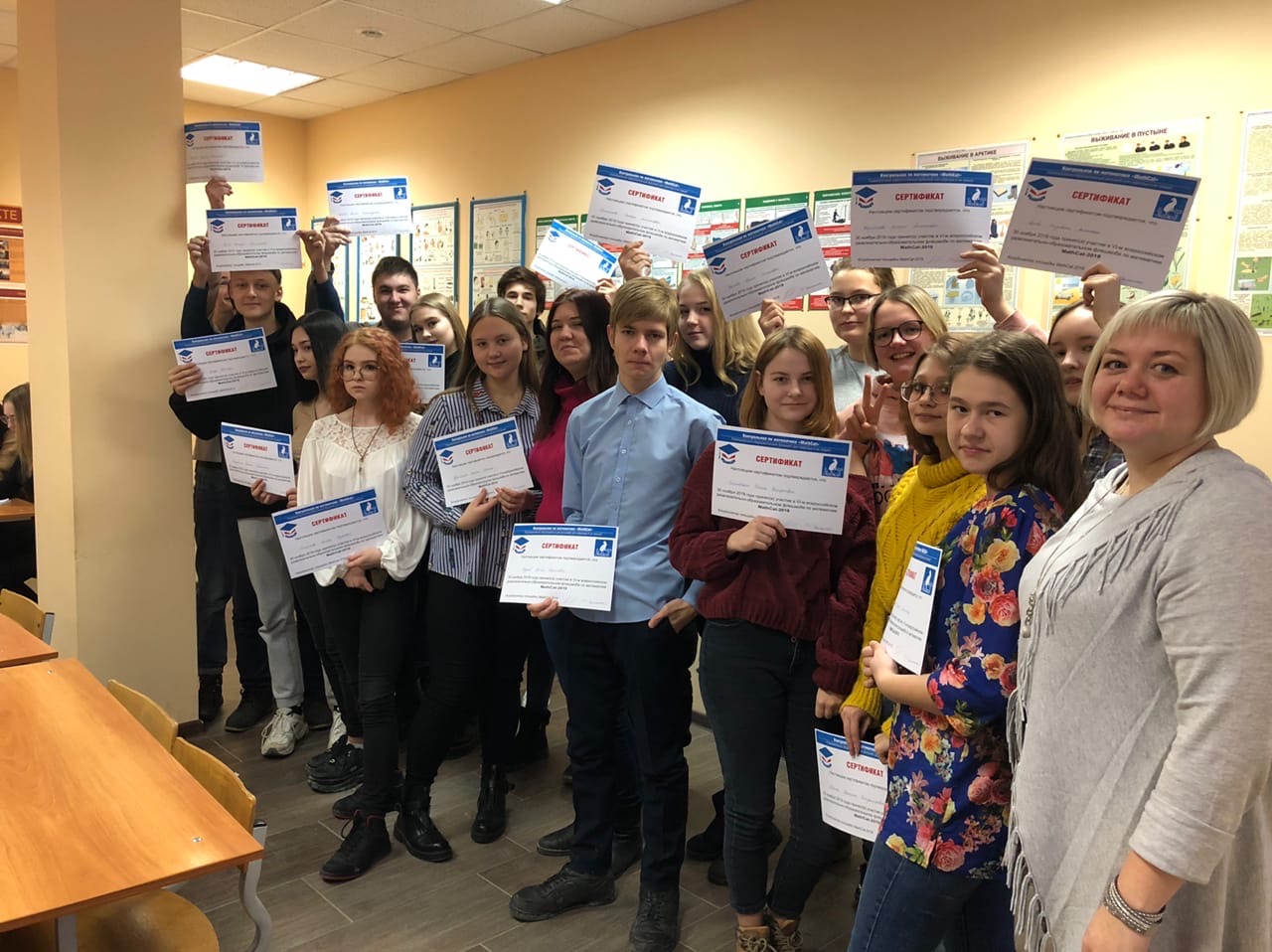 Пси пермь вуз. Пермский социальный институт. Прикамский институт безопасности пермь. Социальный институт пермь. Прикамский социальный институт.