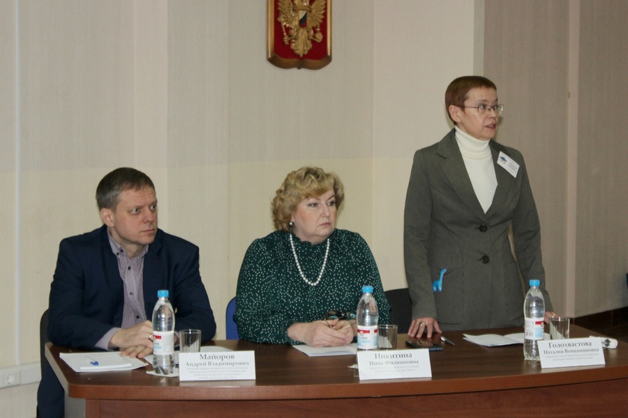 mnpk bezopasnost 2023 13