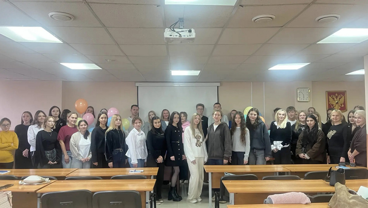 Первое знакомство с институтом