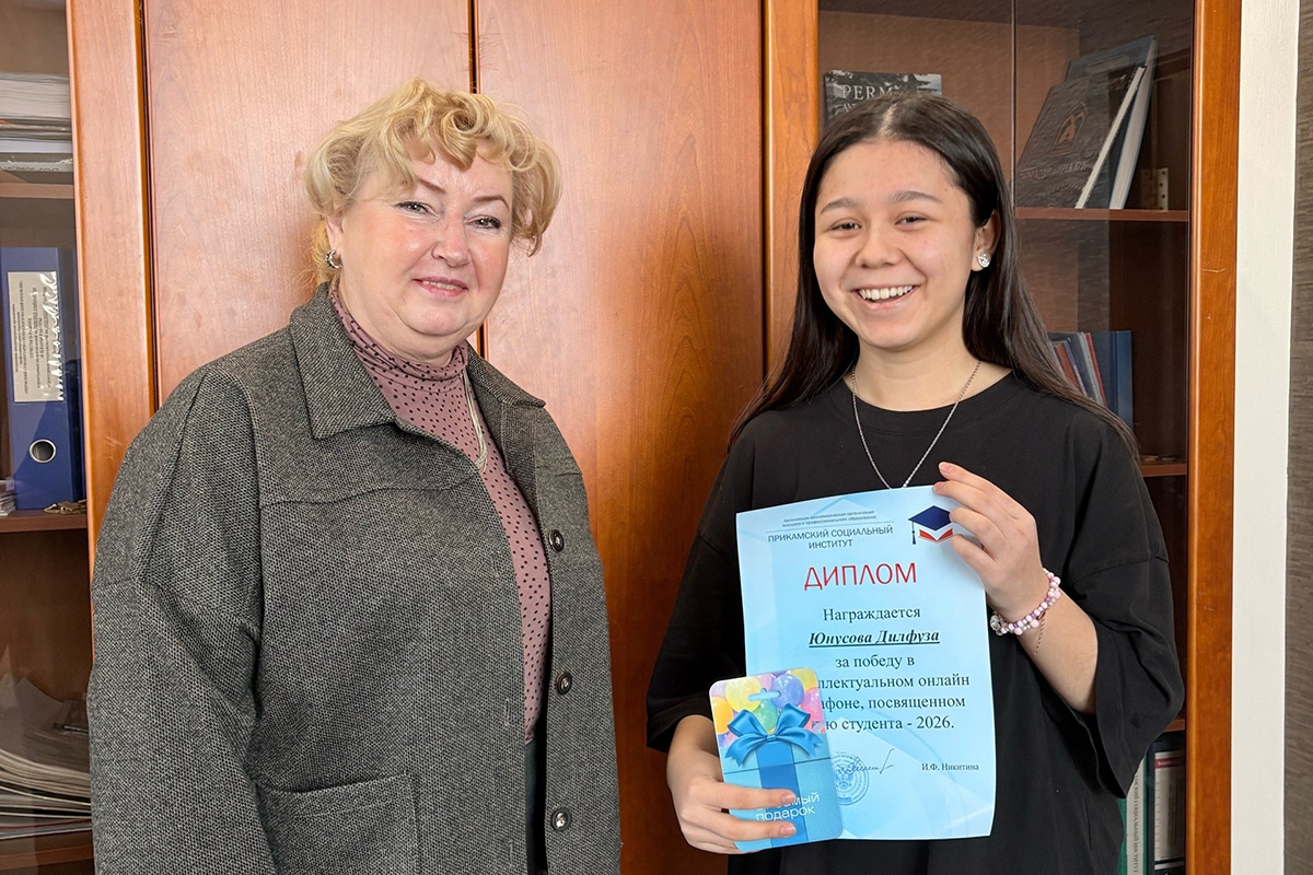 Итоги онлайн-марафона ко Дню студента