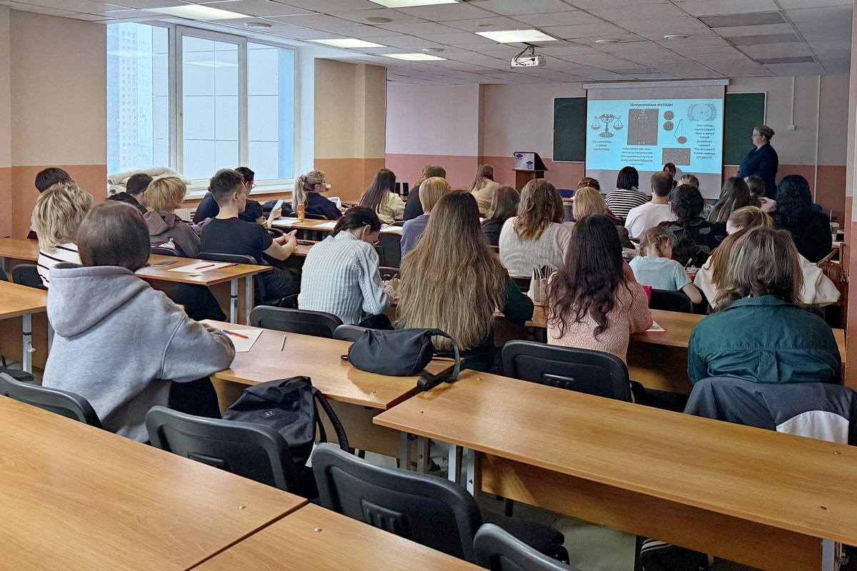 Мастер-класс «Принципы эффективного принятия решений в условиях неопределенности»