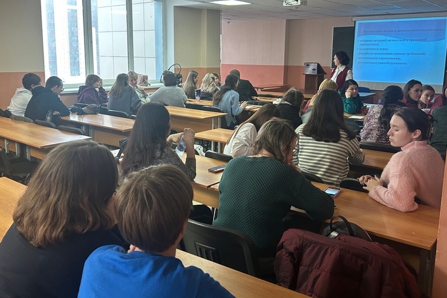 Мастер-класс «Психолого-педагогические принципы взаимодействия с детьми и подростками»