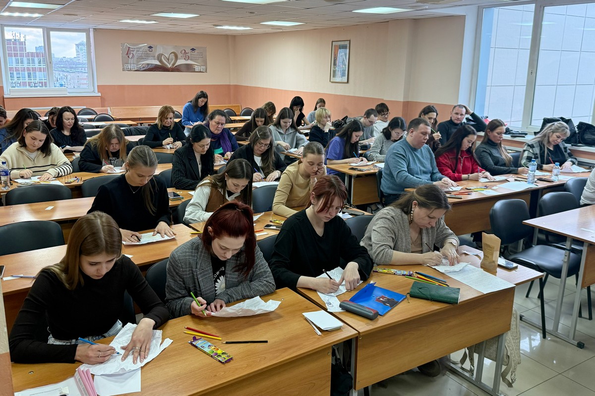 Мастер-класс «Как справиться со стрессом: арт-практики»