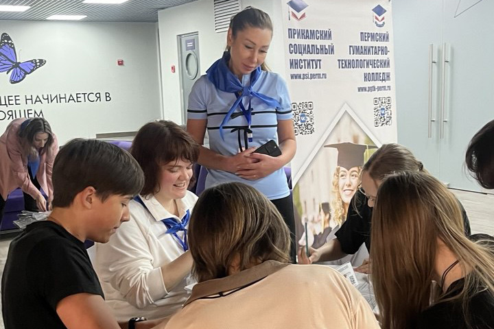 Участие в краевом форуме «Труд крут»