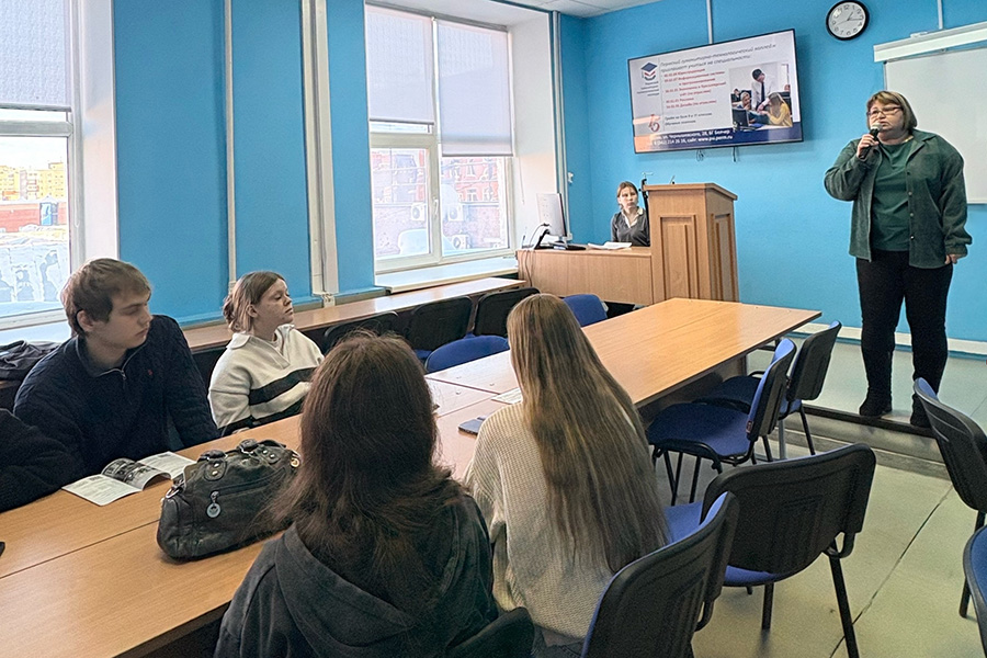 Участие в ярмарке вакансий