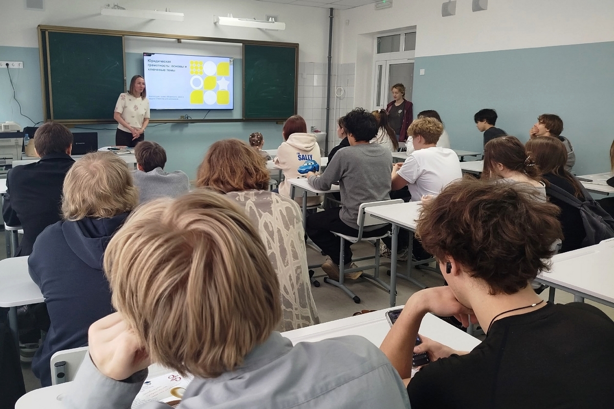 Профориентационная встреча в школе №1