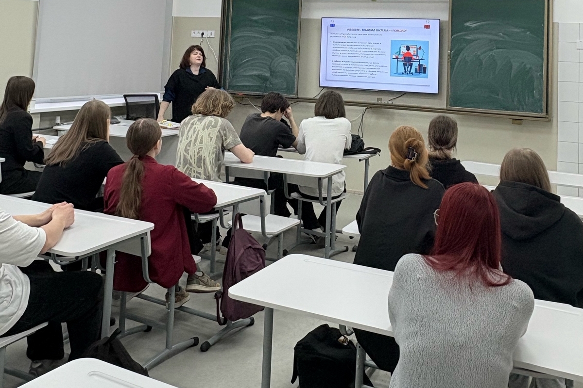 Профориентационная встреча в школе №1
