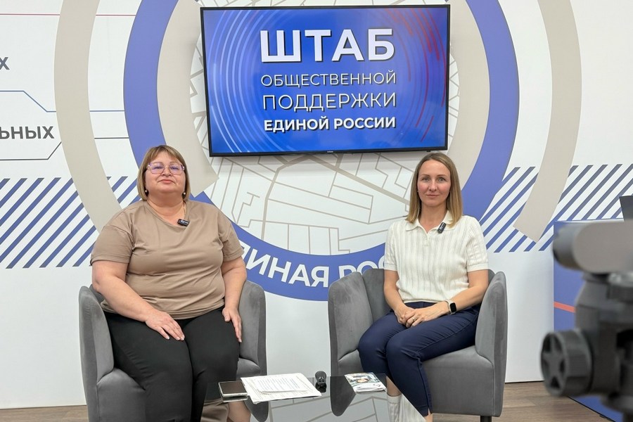 Участие в проекте «Образовательные траектории. Всё о вузах Пермского края»